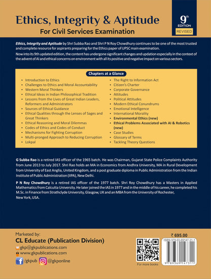 Ethics Integrity Aptitude Book for UPSC IAS Civil Services Mains Examination | GS Paper 4 Prelims Mains | 9th Edition 2025 | Previous Year Solved Papers | G Subba Rao P N Roychowdhury GKP