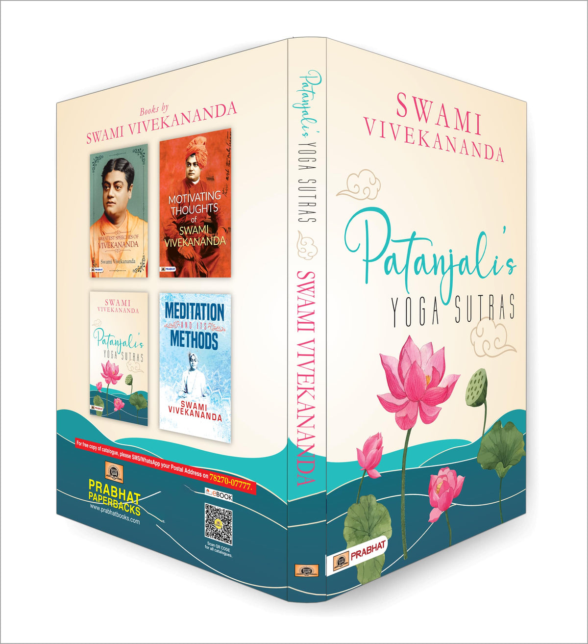 Patanjali's Yoga Sutras by Swami Vivekananda | A Roadmap to Self-Realization and Liberation for Modern Life