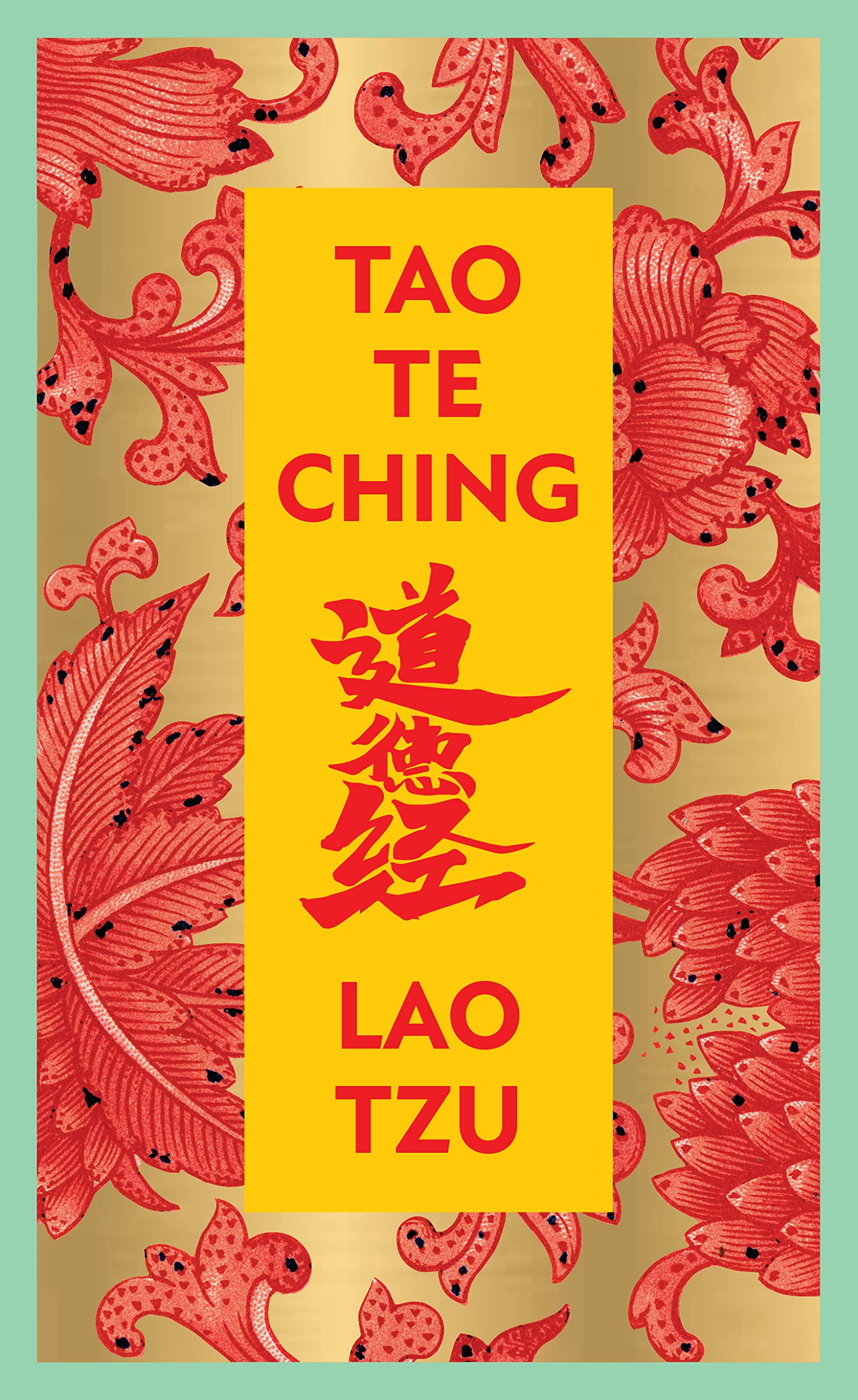 Tao Te Ching (Deluxe Hardbound Edition) book cover