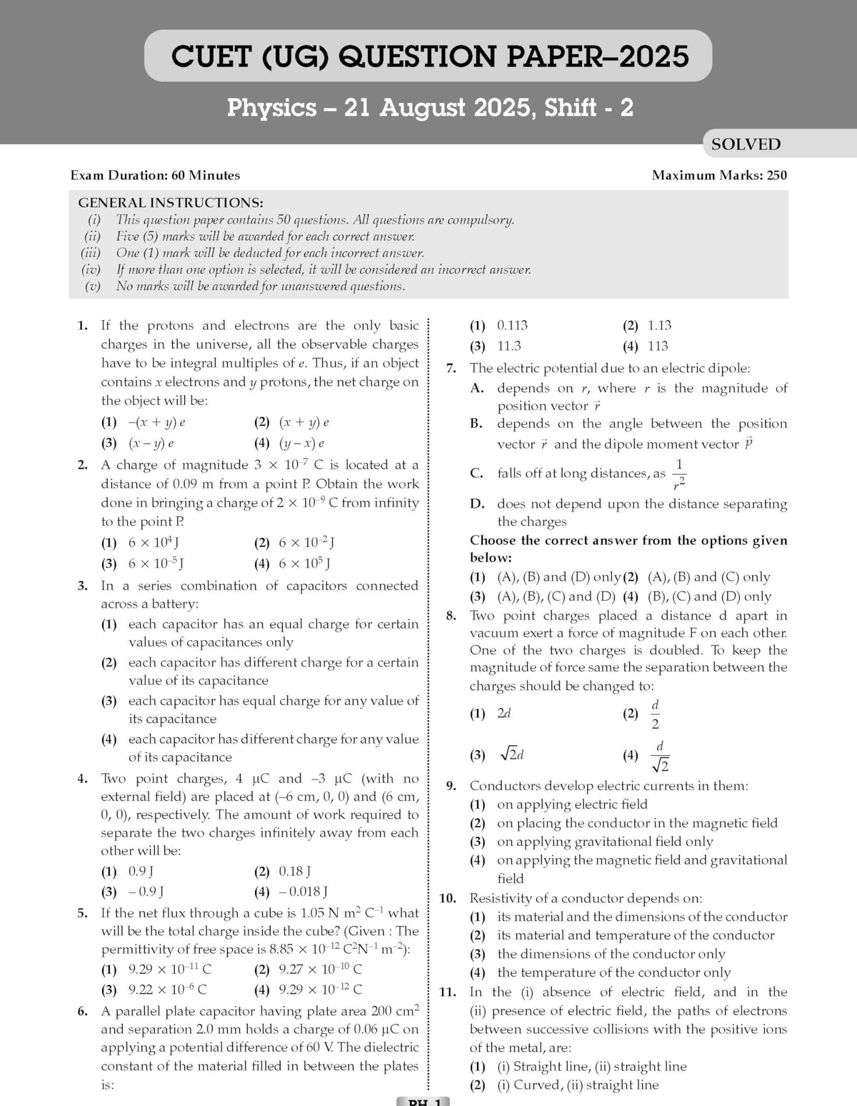 Oswaal NTA CUET (UG) 45 Combined Previous Years’ Papers l Science Stream PCB | PYQs (2022–2026) NCERT aligned MCQs | For 2027 Exam | With Oswaal AI