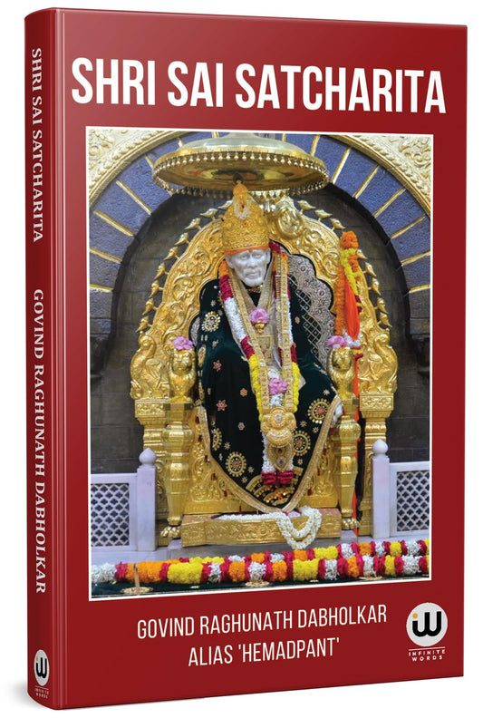 shri-saibaba-satcharitra