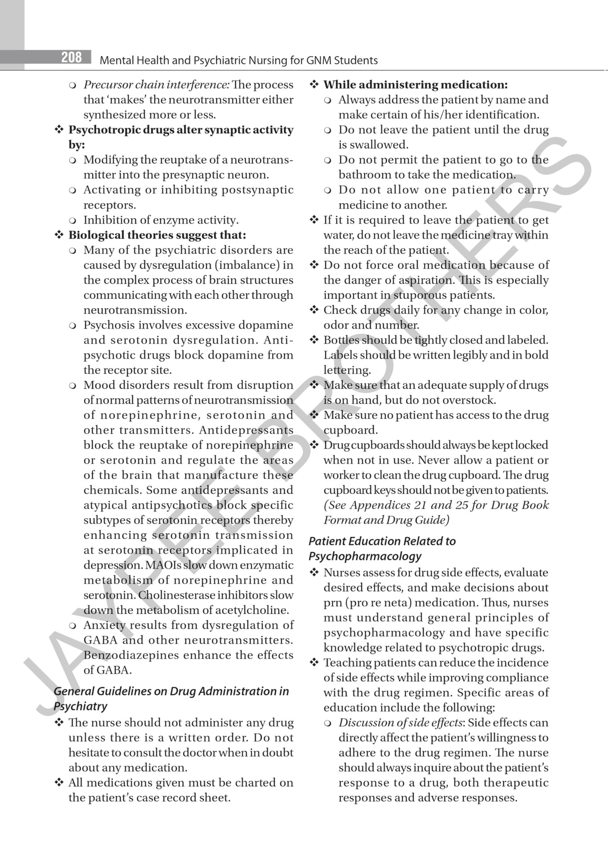 Mental Health & Psychiatric Nursing for GNM Students | Comprehensive Textbook with 26 Clinical Assessment, Chapter-wise MCQs, Case Study and Nursing Care Plan Formats for Term-End Exams