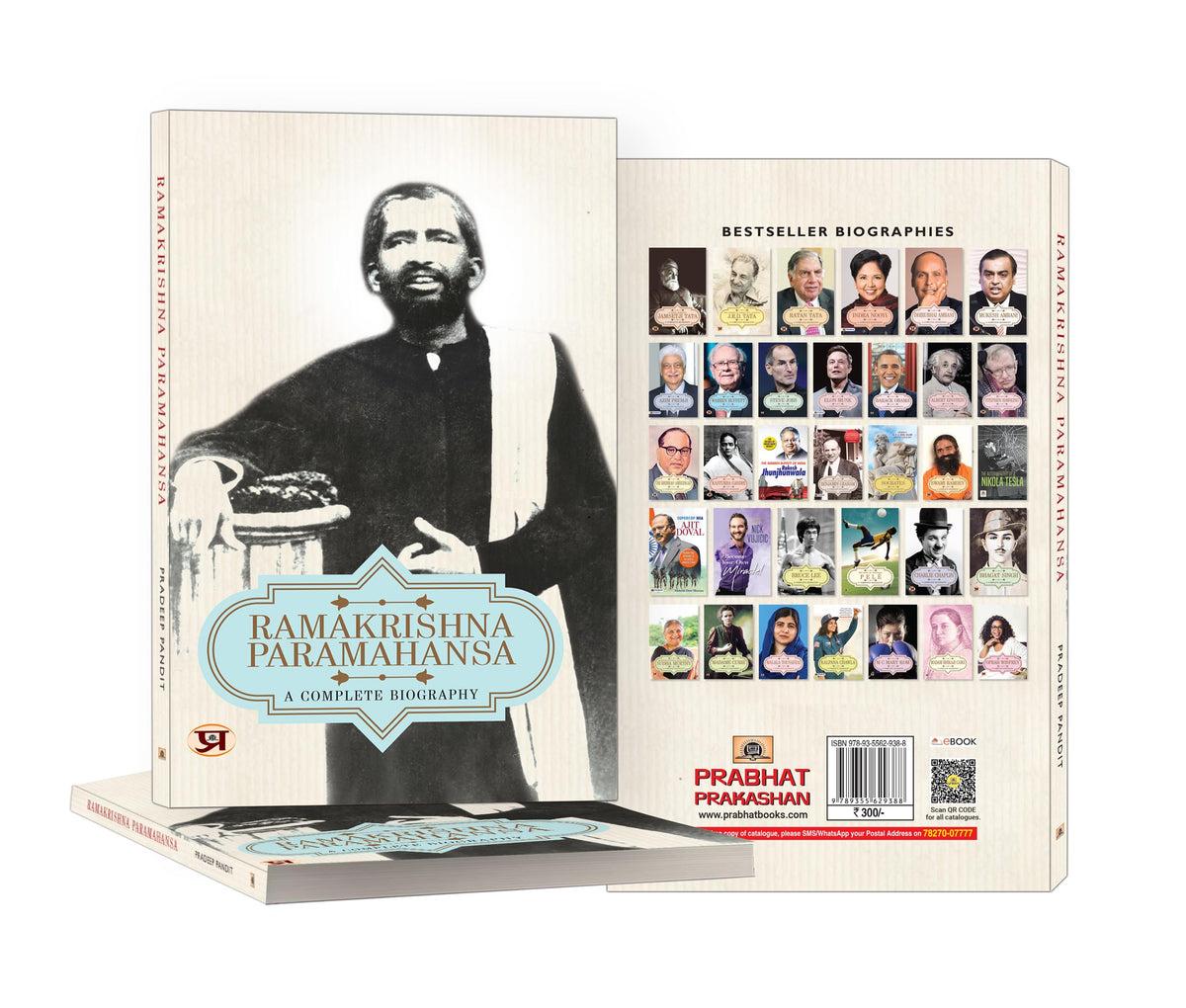 Ramakrishna Paramhansa A Complete Biography English: Life and Times of Sri Ramakrishna Paramahamsa Biography (An Indian Hindu Mystic Devotee of the Goddess Kali)