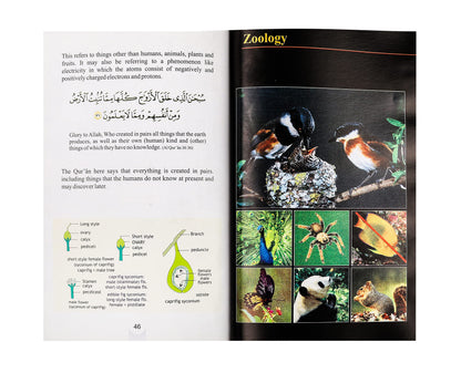 The Qur'an and Modern Science - Compatible or Incompatible?