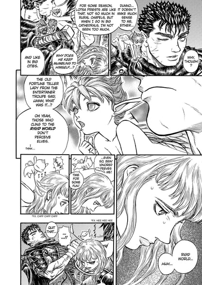 Berserk Volume 17