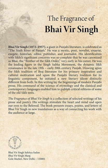 The Fragrance of BHAI VIR SINGH A Collection of His Writings ENGLISH