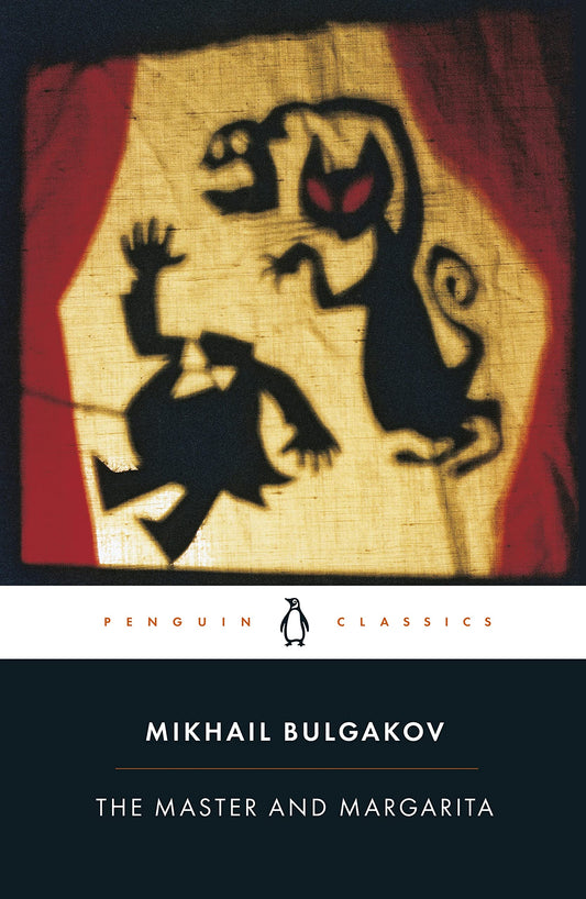 The Master And Margarita (Penguin Classics) by Mikhail Bulgakov book cover