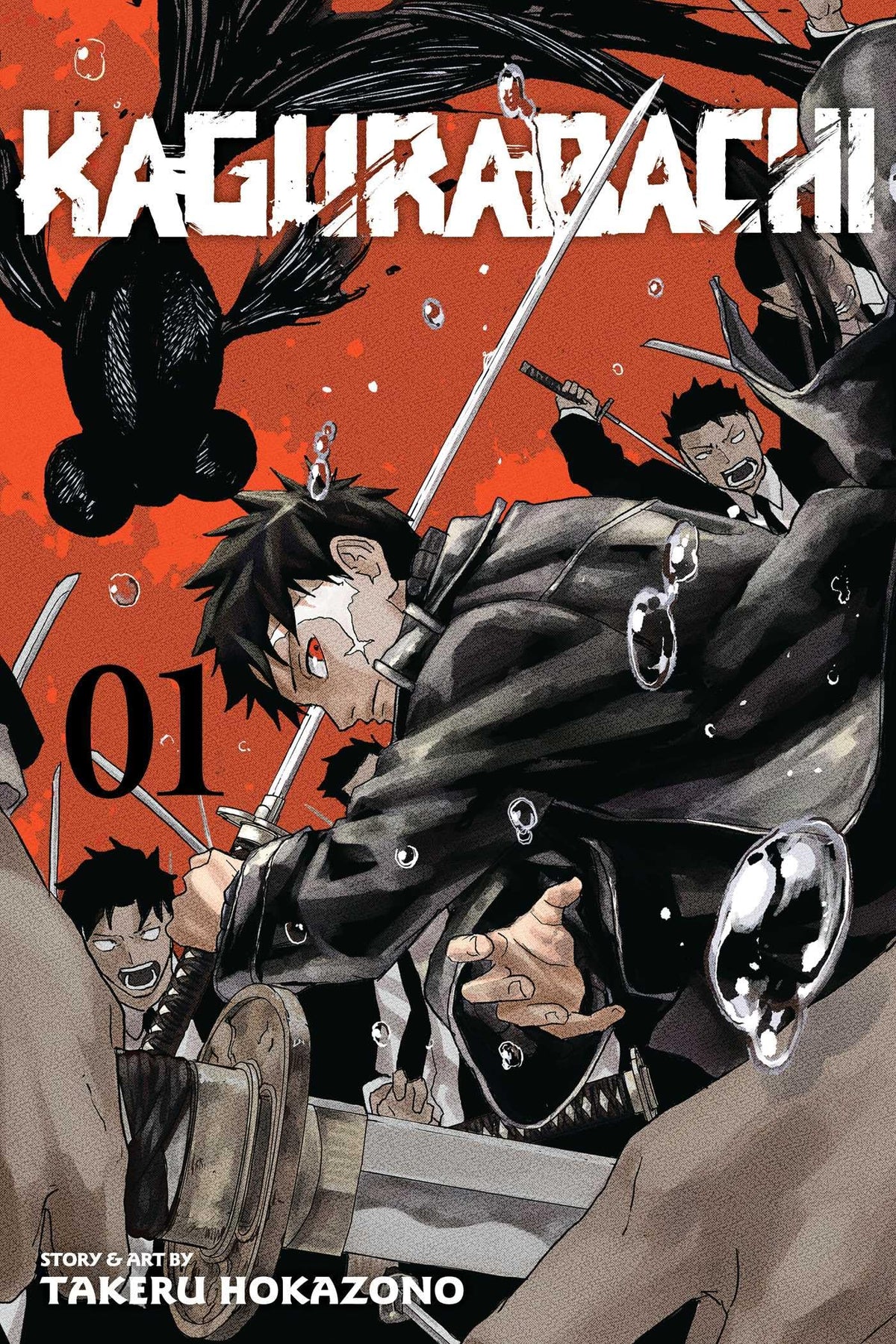 Kagurabachi 1