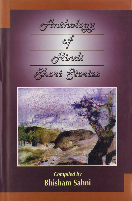 Anthology of Hindi Short Stories book cover