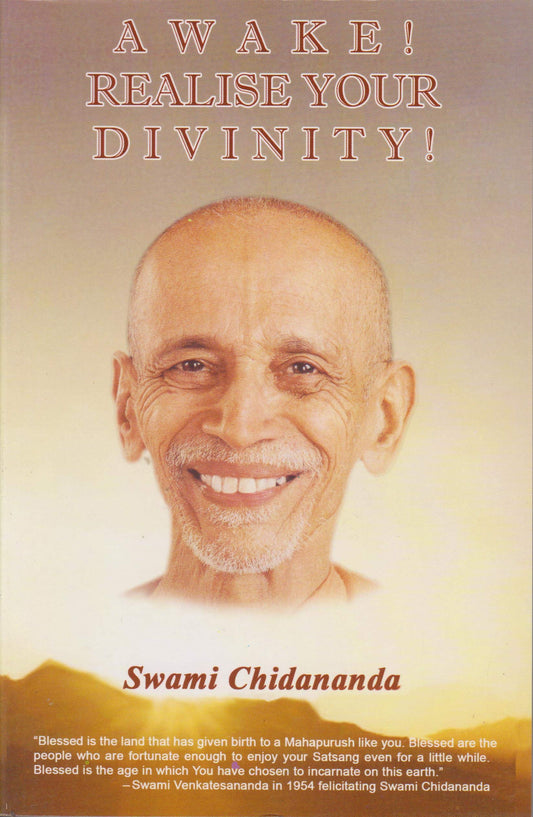 AWAKE! REALISE YOUR DIVINITY! book cover