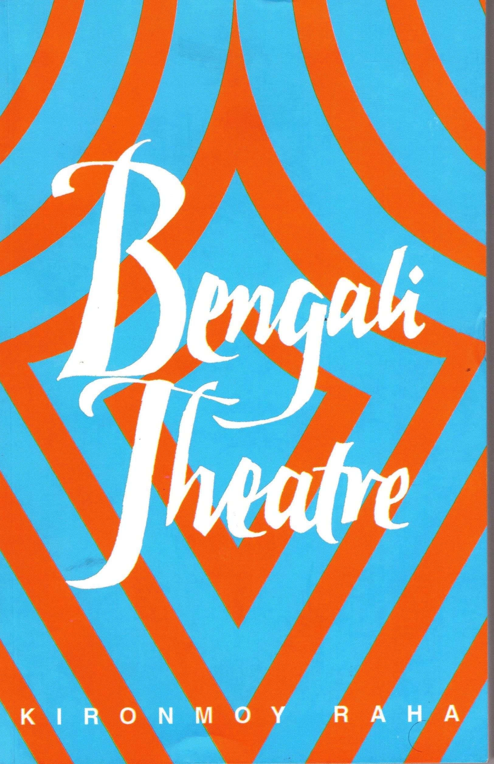 BENGALI THEATRE book cover