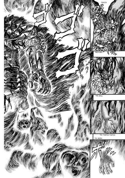 Berserk Volume 16