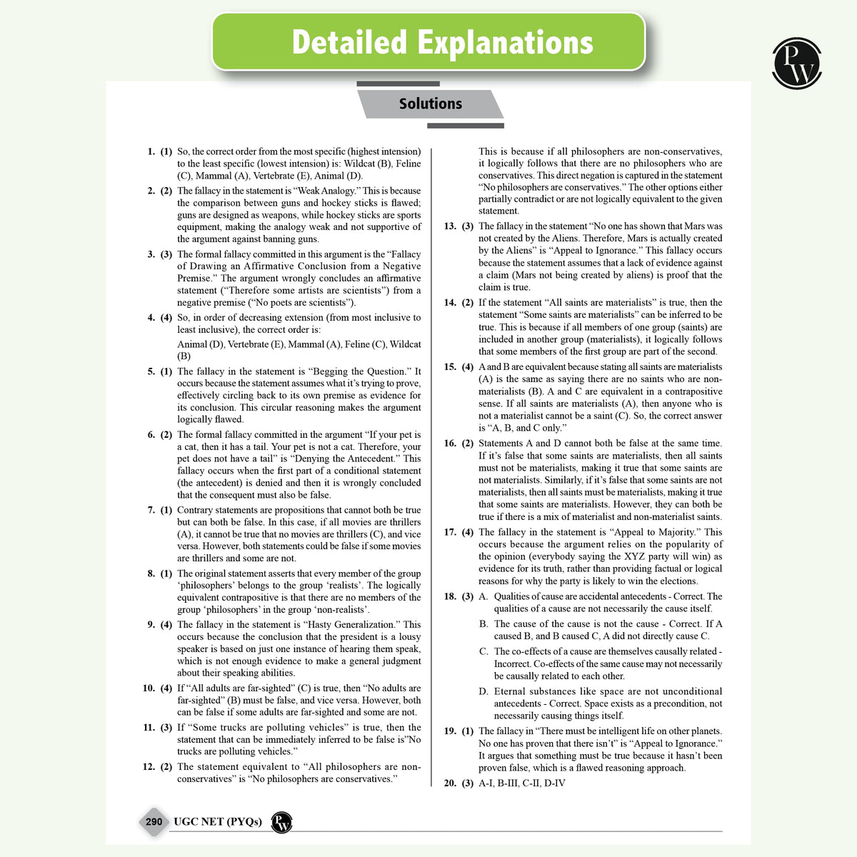 PW NTA 68 UGC NET Paper 1 (Teaching & Research Aptitude) Previous Year Solved Papers with Complete Chapter Notes I Unitwise and Topicwise | 17 Years PYQs upto June 2025 I NET, JRF, SET [Paperback] PW