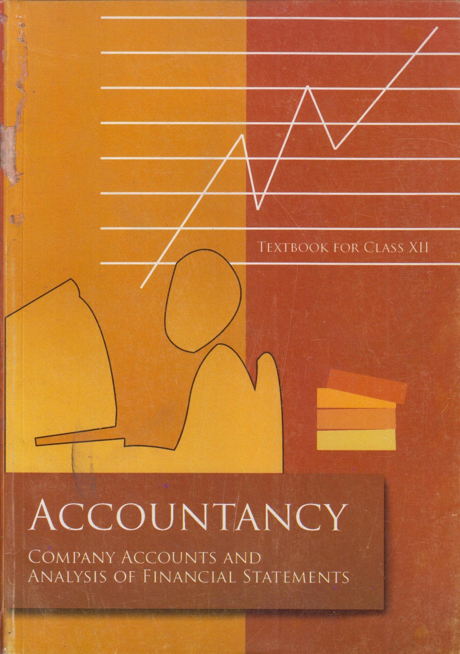 Accountancy II For Class - 12 - 12128 by NCERT (Author) book cover