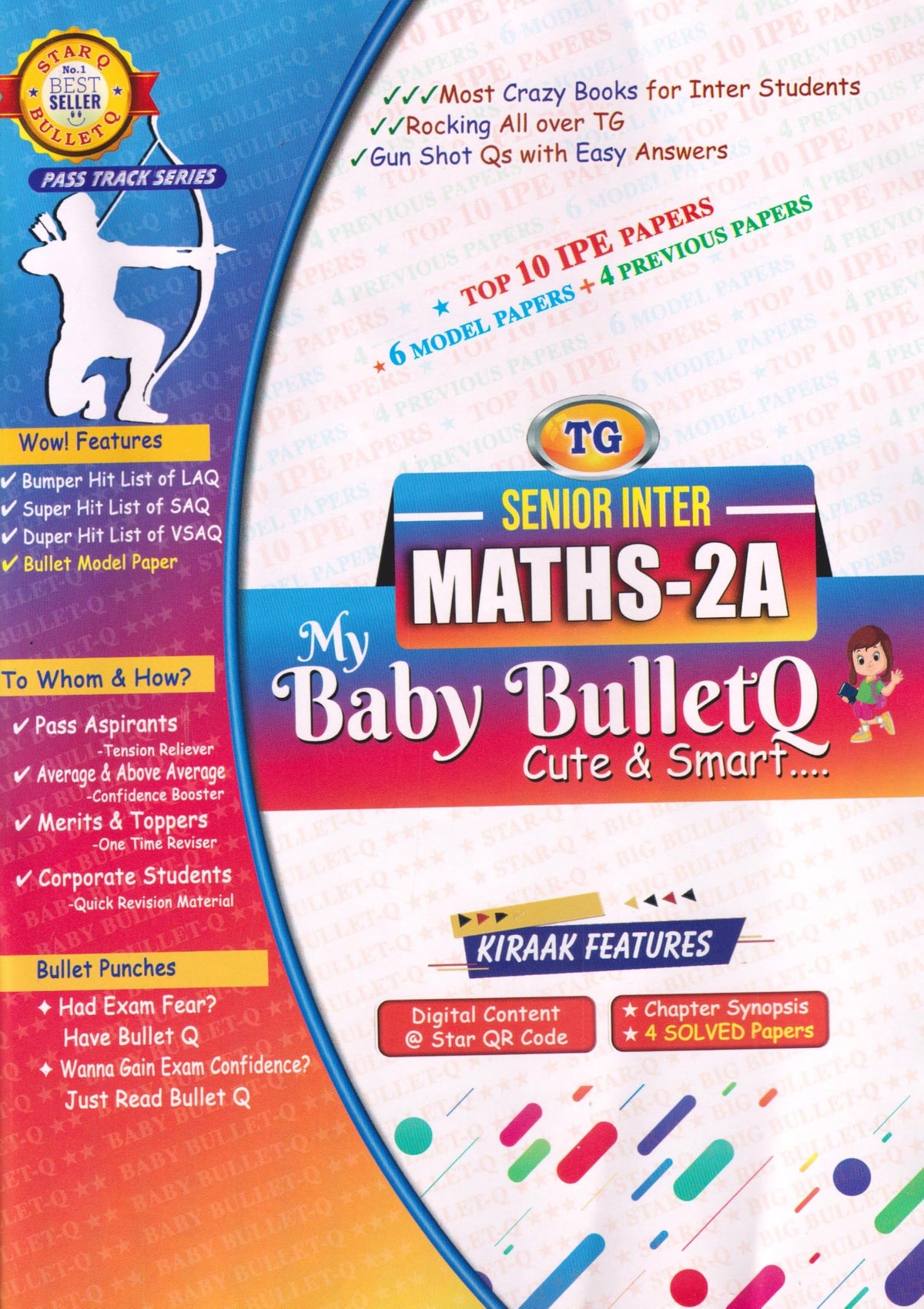 TG My Baby Bullet Q Intermediate 2nd Year MPC 2026-27 | Mathematics 2A & 2B, Physics & Chemistry | IPE Quick Revision & Exam Prep | Set of 4 Books (English Medium)