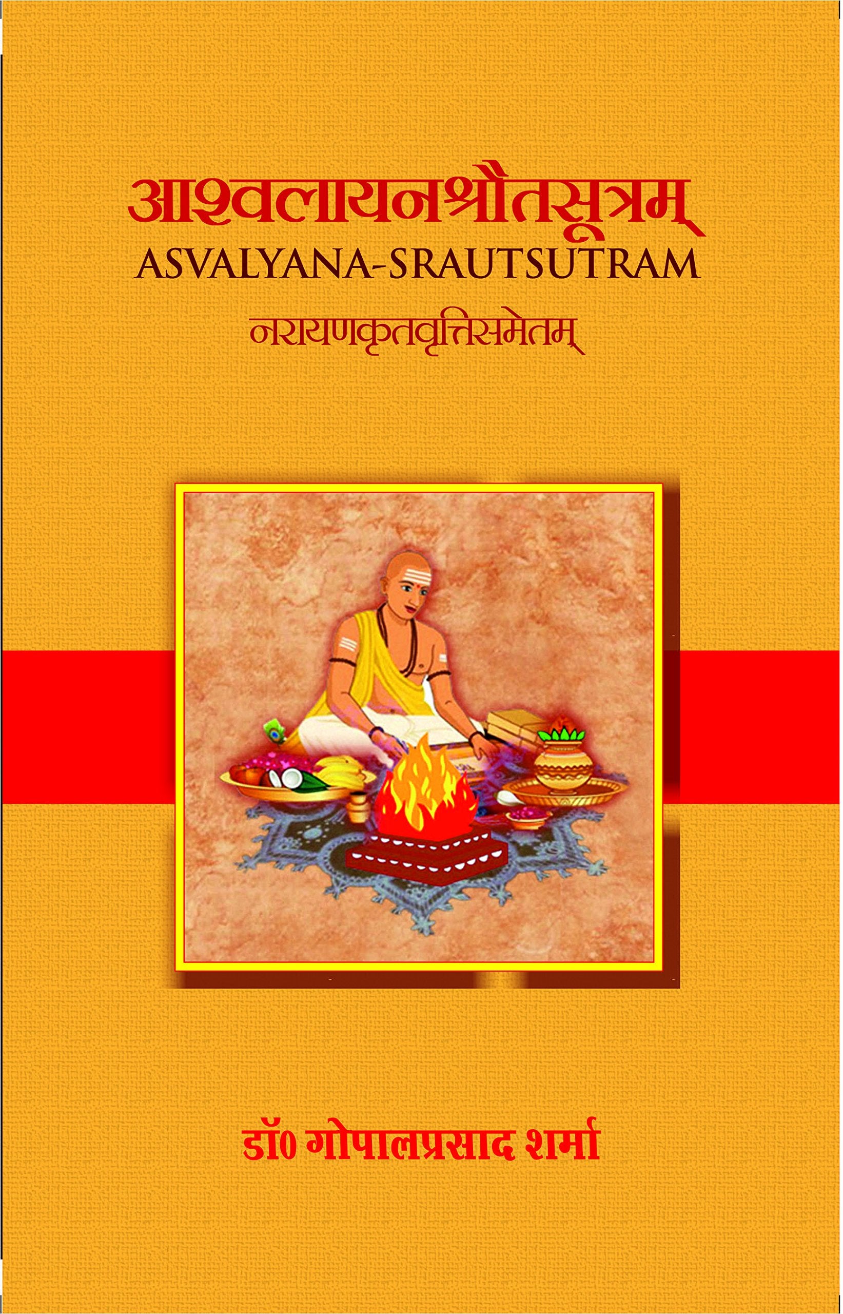 Asvalayana - Sratusutram book cover
