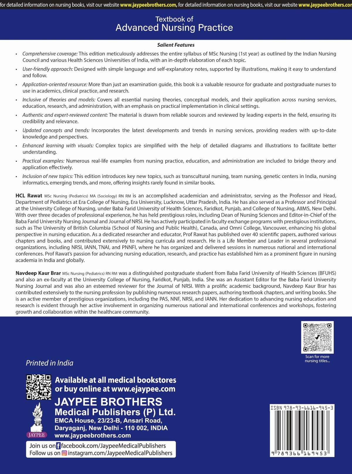 Textbook of Advanced Nursing Practice, 2/E for MSc Nursing Students as per INC Syllabus | Theories, Healthcare Delivery, Genetics, Epidemiology and Evidence-based Practice with PYQs and Flash Cards