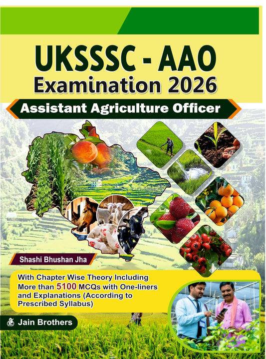 UKSSSC-AAO EXAMINATION 2026 (REFRESHER AND GUIDE BOOK)