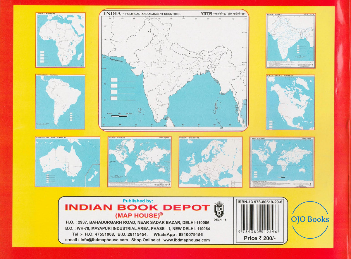 CUT AND DRAW BIG BOOK OF OUTLINE PRACTICE MAPS (100 ASSORTED MAPS) CONTAINS INDIA, WORLD AND CONTINENTS (English)