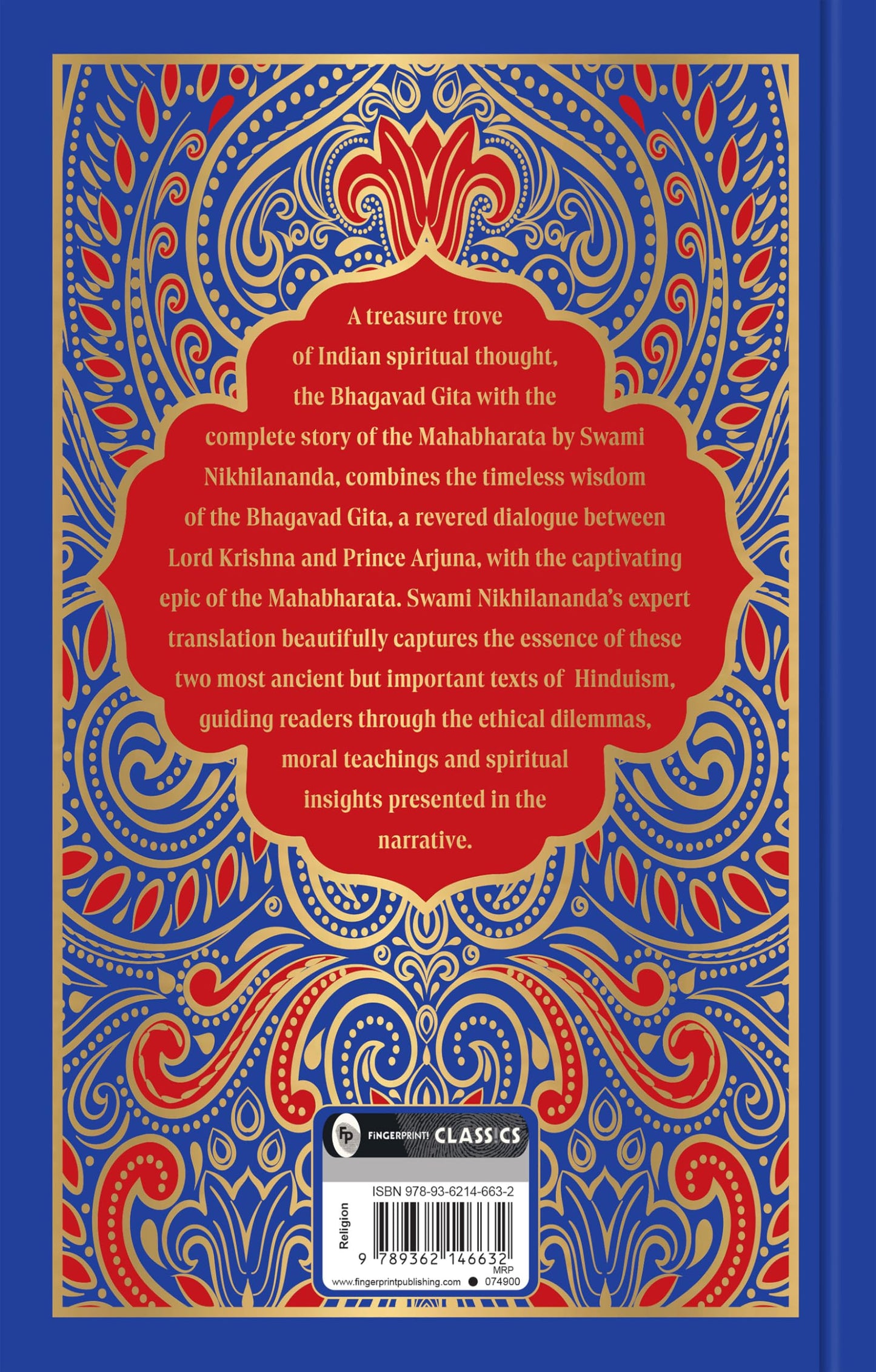 The Bhagavad Gita (Deluxe Hardbound Edition)