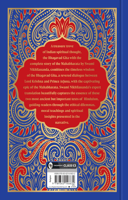 The Bhagavad Gita (Deluxe Hardbound Edition)