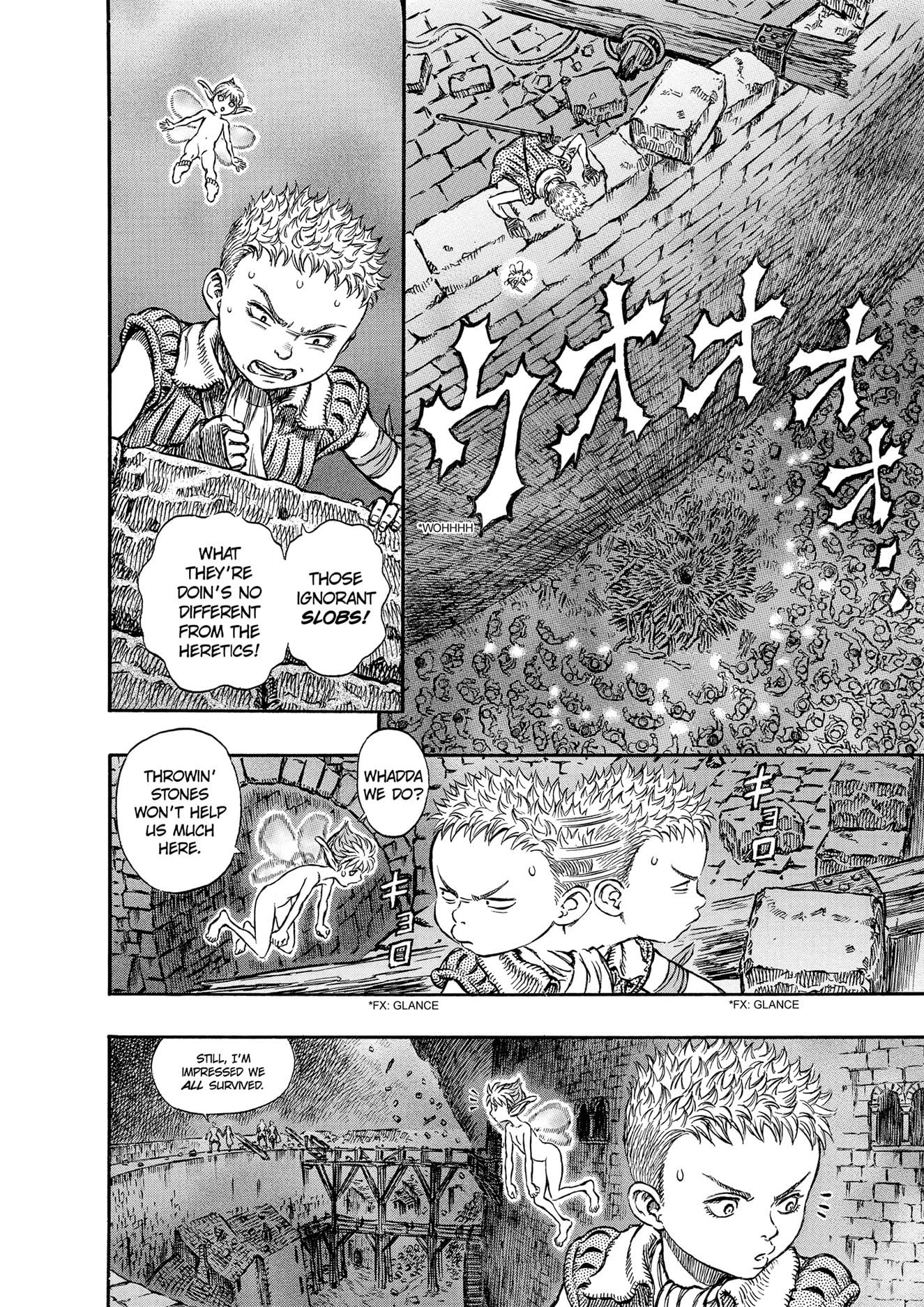 Berserk Volume 21