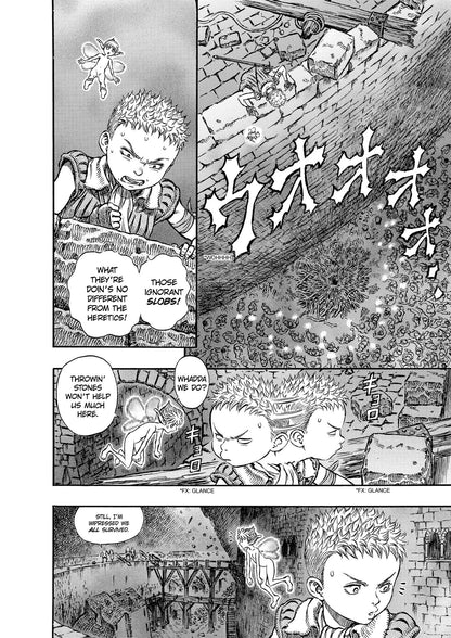 Berserk Volume 21