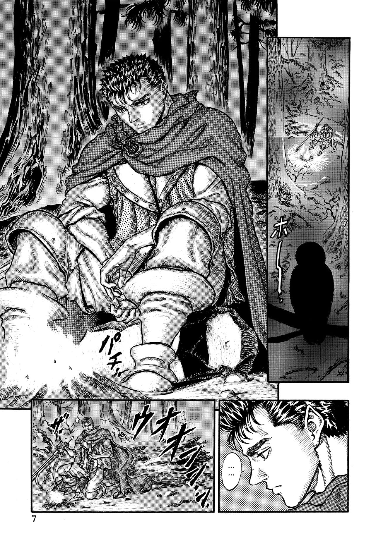 Berserk Volume 9