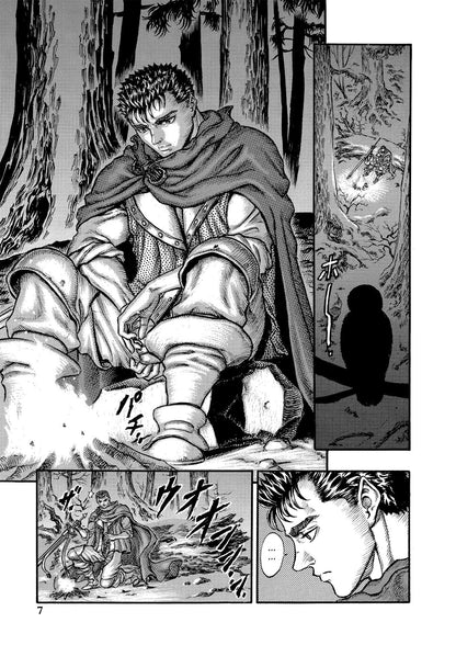 Berserk Volume 9