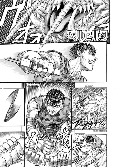 Berserk Volume 13