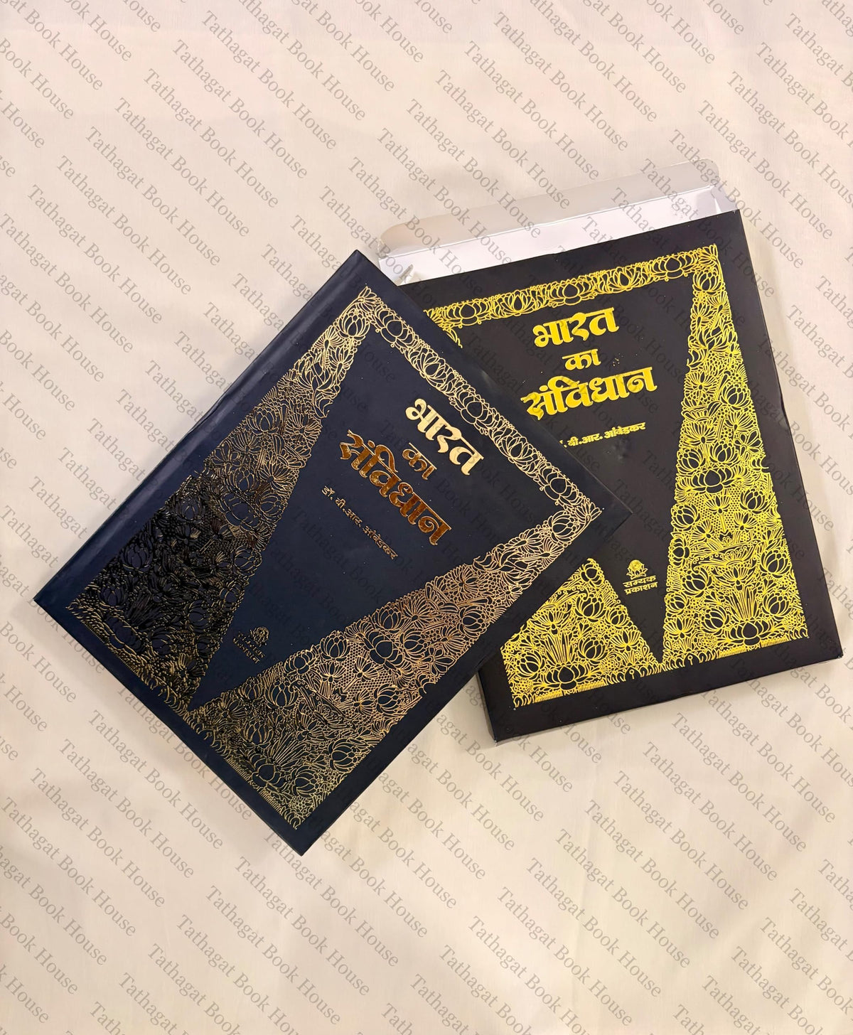 Bharat Ka Samvidhan - With 106 Amendment (???? ?? ???????) 106 ?????? ???? From---Samyak Prakashan Golden Deluxe Edition Book