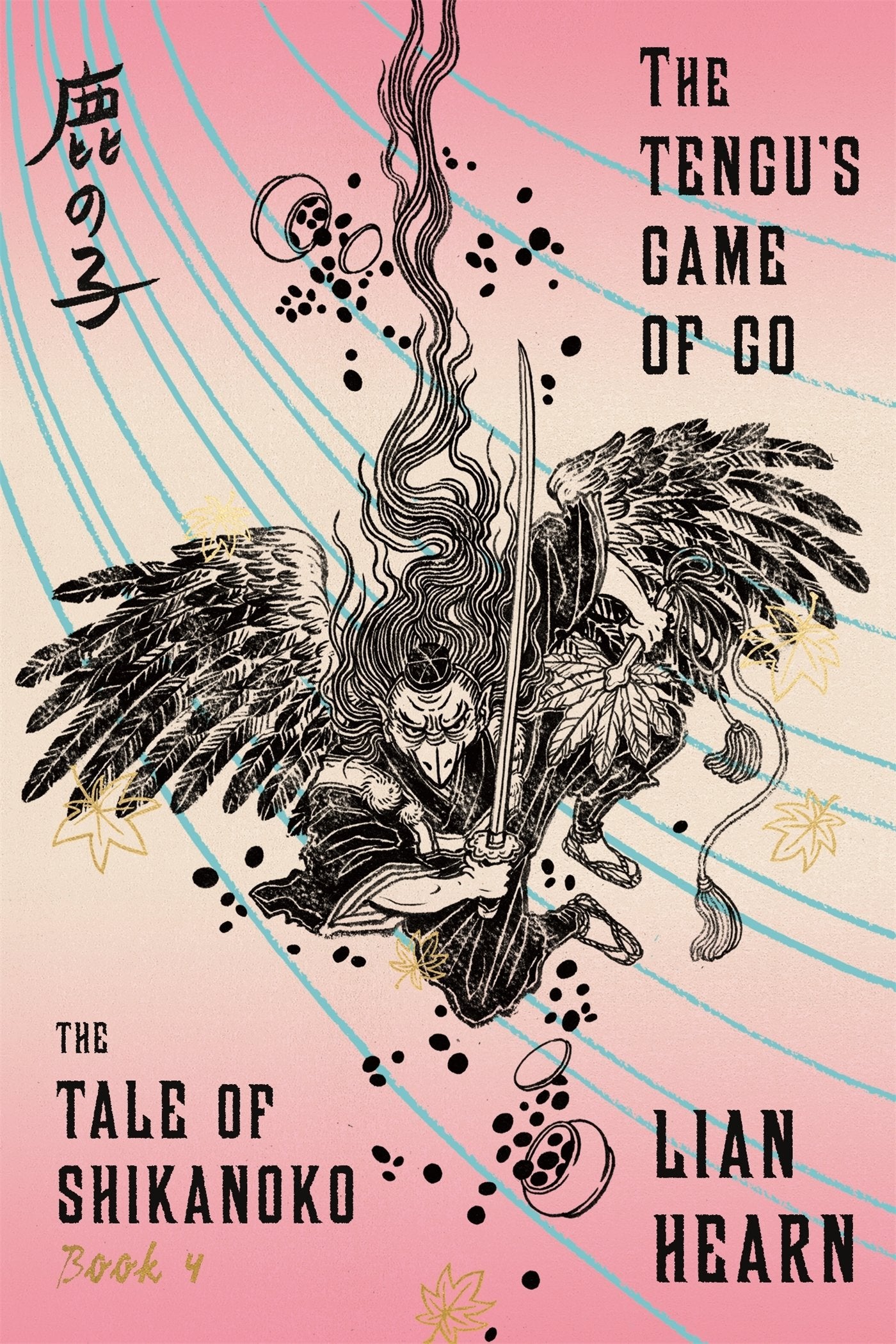 The Tengus Game of Go: Book 4 in the Tale of Shikanoko (The Tale of Shikanoko series) book cover