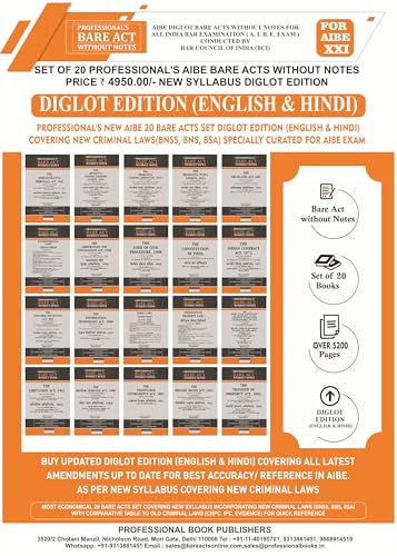 PROFESSIONAL’S AIBE Bare Acts without Notes Diglot Edition (English & Hindi) 20 Book Set as Per Latest Guidelines of BCI with New Criminal Laws, ?????? ??????? ?? ?????? ??????? ???? ?????? ???