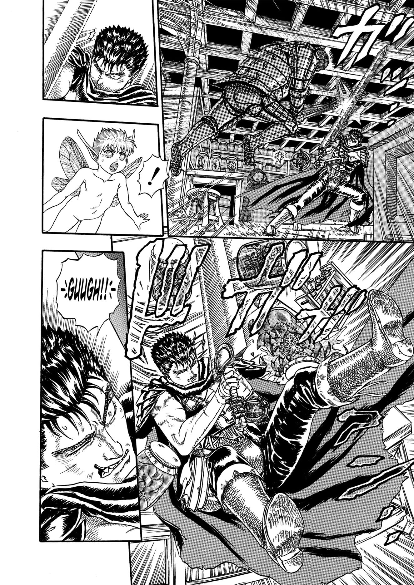 Berserk Volume 2