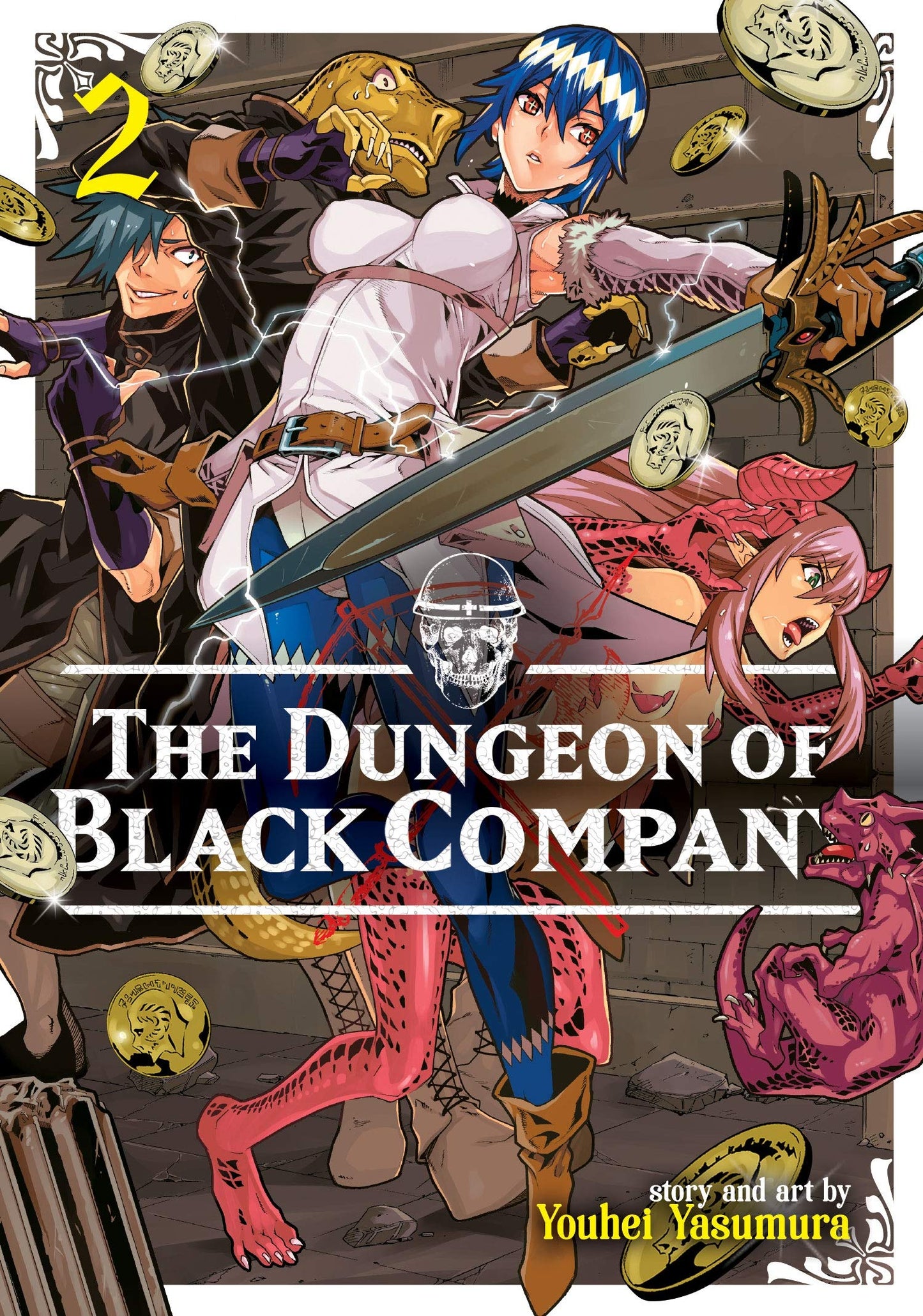 Dungeon of Black Company Vol. 2 book cover