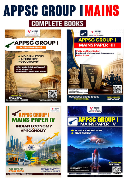 Vishnu IAS APPSC Group 1 Mains Complete 4 Books Combo 2026