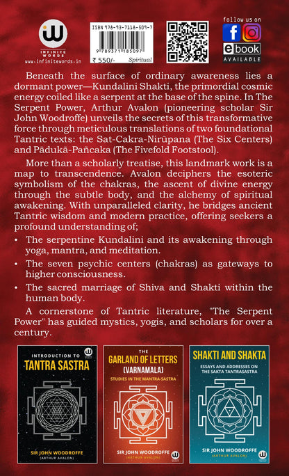 The Serpent Power | The Secrets Of Tantrik And Shaktik Yoga | Introduction To Tantra Sastra | Kundalini Yoga | Sir John Woodroffe | Arthur Avalon ... Bhairav Vigyan Prayog Prabhav Siddhi |