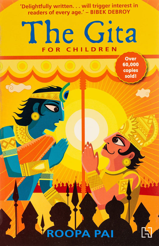 THE GITA FOR CHILDREN by Roopa Pai book cover
