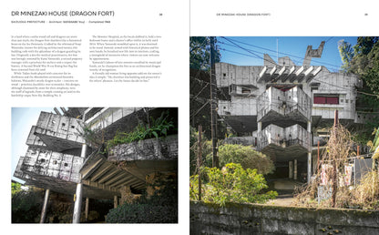 Brutalist Japan: A Photographic Tour of Post-war Japanese Architecture