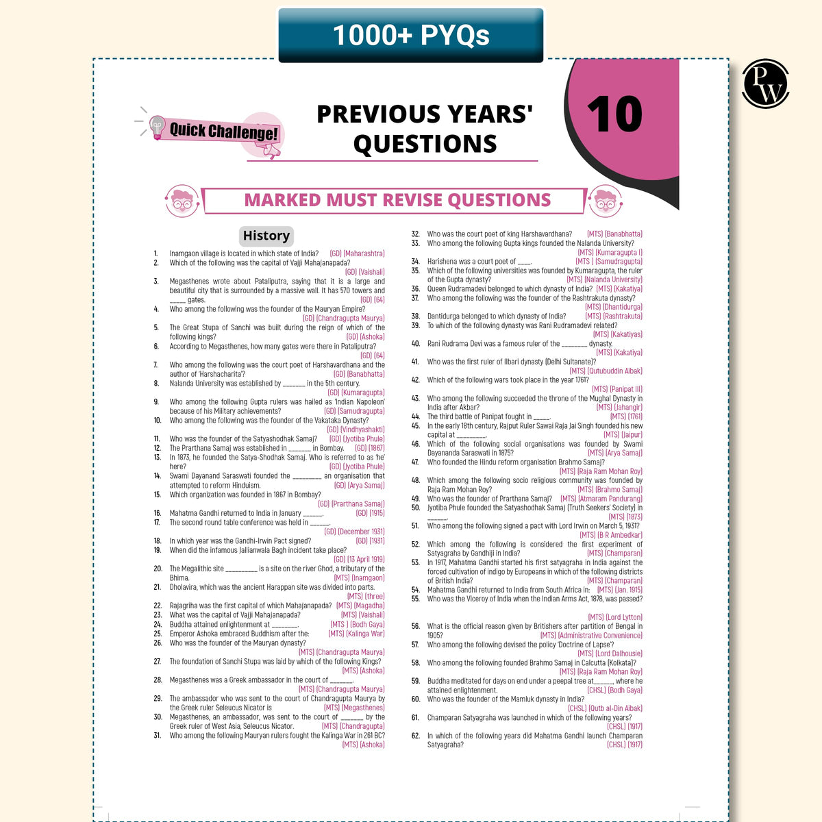 PW GK Pulse General Knowledge with 1000+ One-Liner PYQs by Krati Ma’am | NCERT-Based Facts, Infographics & Chapter-Wise Coverage for UPSC NDA CDS EPFO ... SSC Banking Railway Defence & Teaching Exams