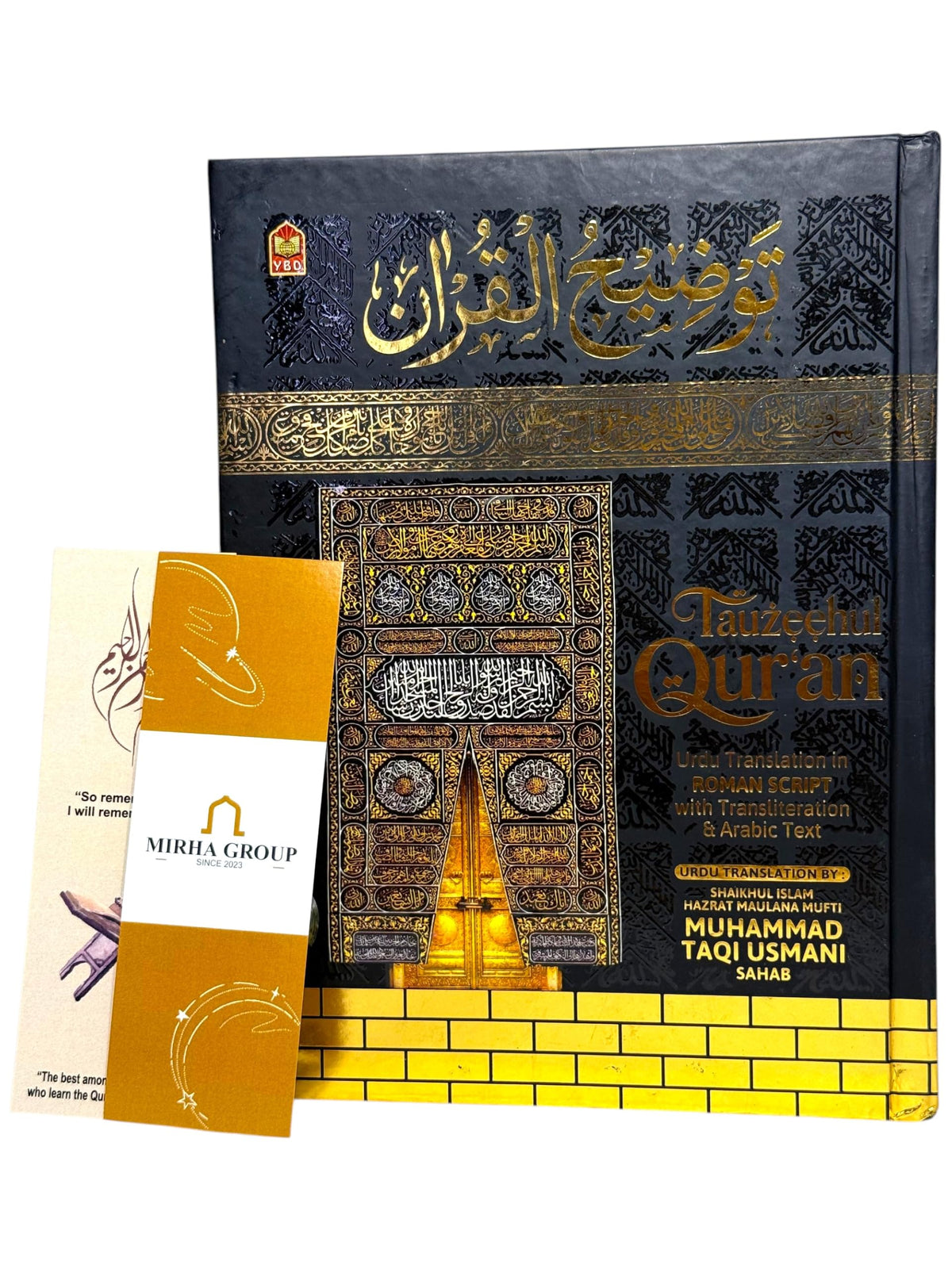 The Holy Quran Urdu Translation in Roman Script | With Free Bookmarks