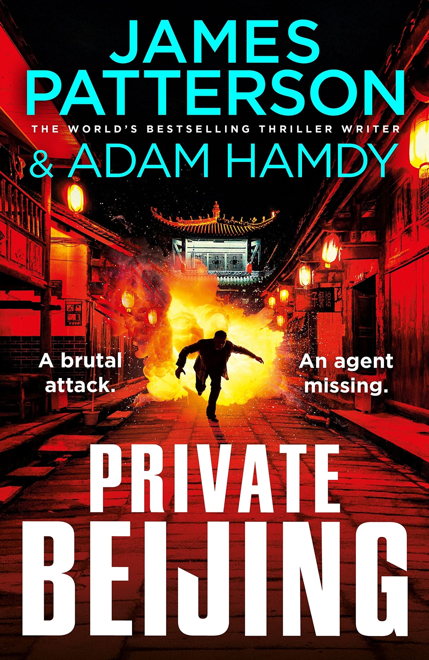 Private Beijing book cover