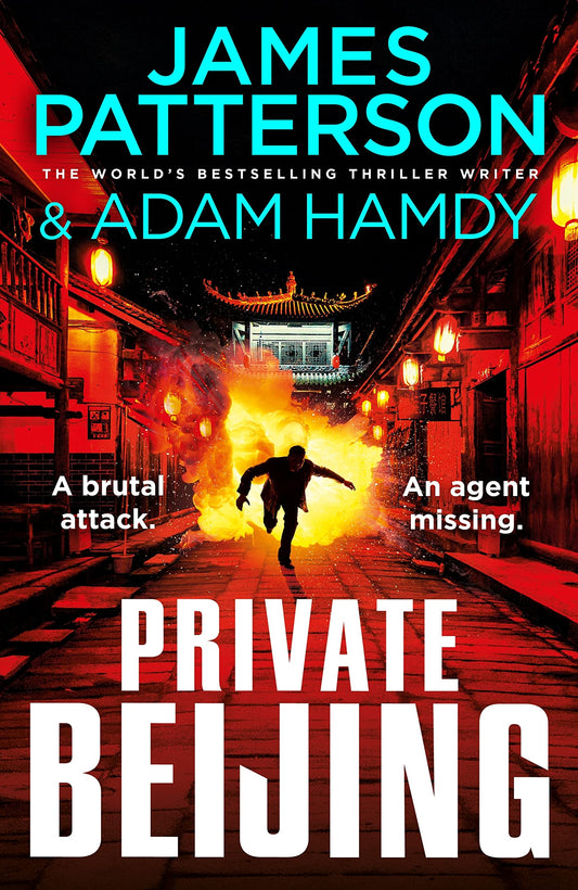 Private Beijing book cover
