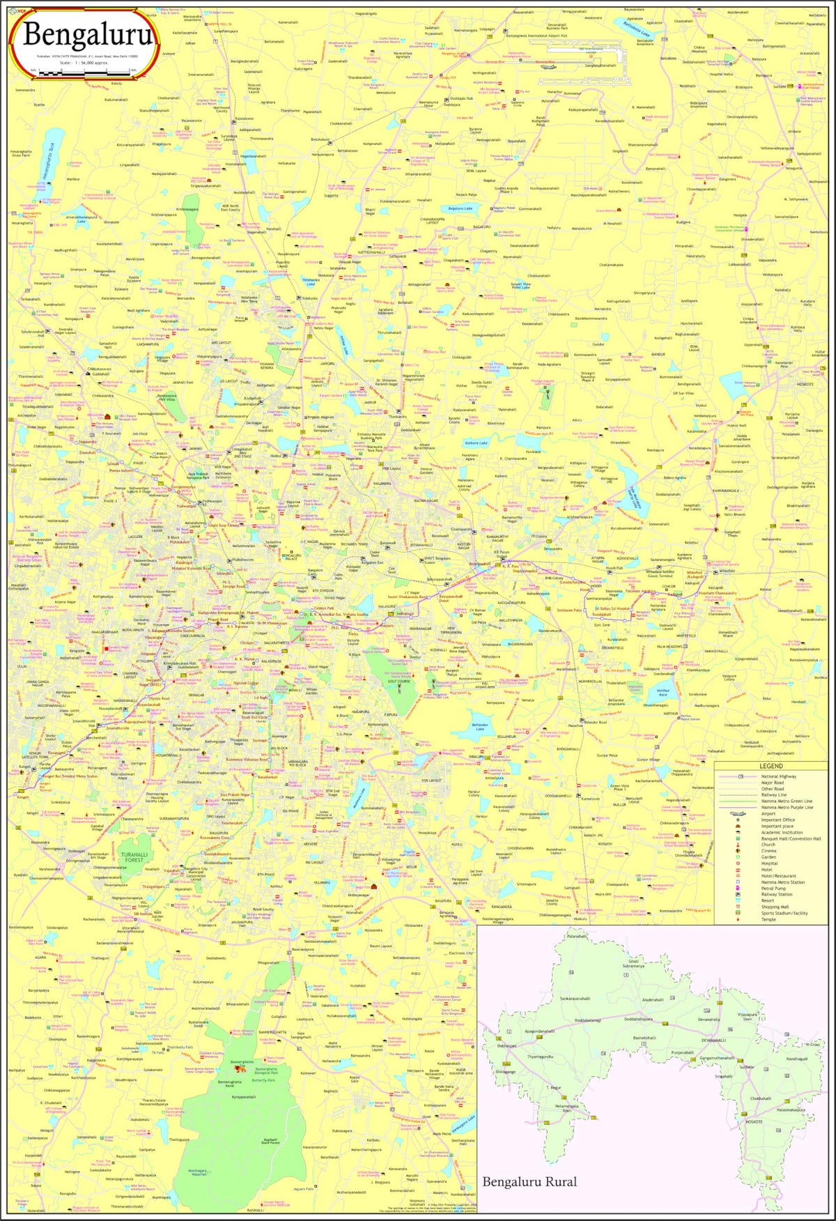 Bengaluru Map ( Bangalore Map ) | Laminated | 70 x 100 cm | English