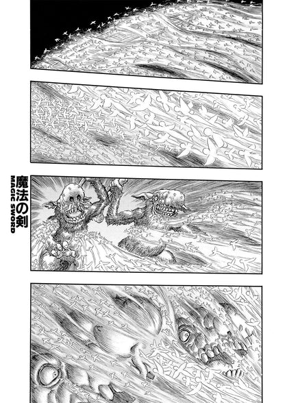 Berserk Volume 25