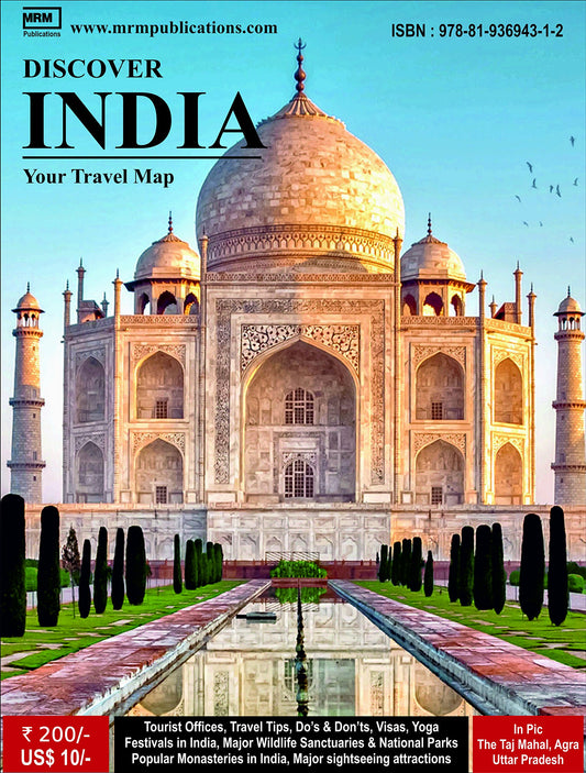 Discover India - A Travel Map (Second Edition, 2018)