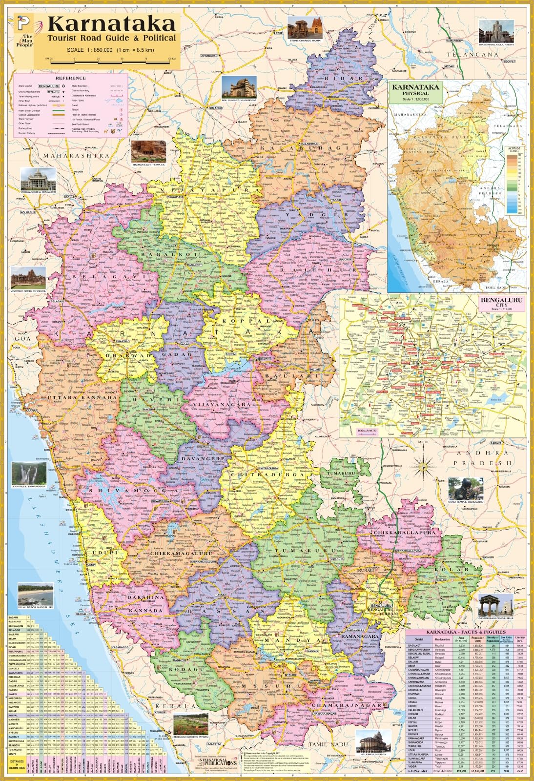 Karnataka State Maps Size : 100x70 cm (40"x28" inch) With Important Fact and Figure. Ideal Map for UPSC, PCS, SSC, RAILAWAY'S, State Exams and Other Competitive Exams. Updated Map.