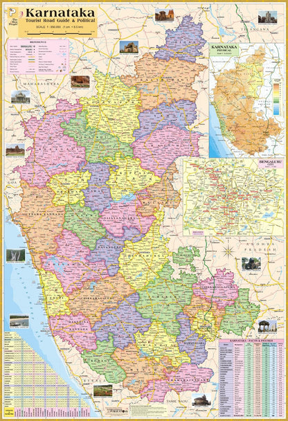 Karnataka State Maps Size : 100x70 cm (40"x28" inch) With Important Fact and Figure. Ideal Map for UPSC, PCS, SSC, RAILAWAY'S, State Exams and Other Competitive Exams. Updated Map.