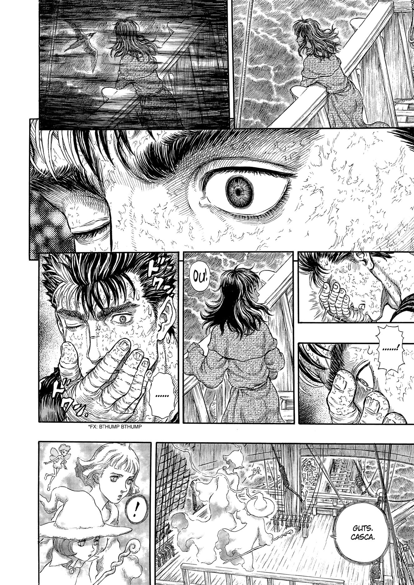 Berserk Volume 33