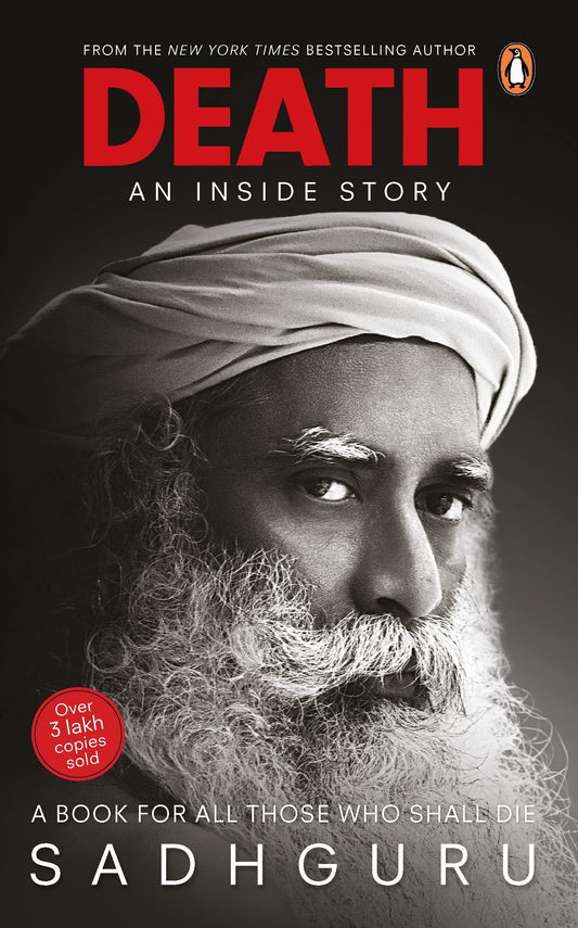 Death; An Inside Story: A book for all those who shall die